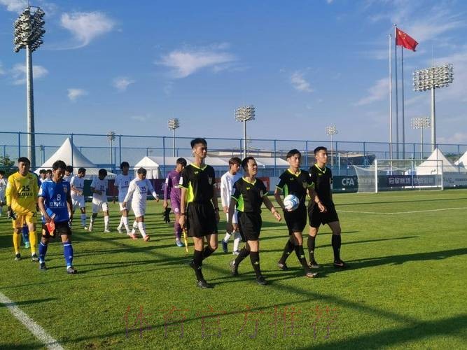 路克士成为中国足协百人精英计划官方装备供应商