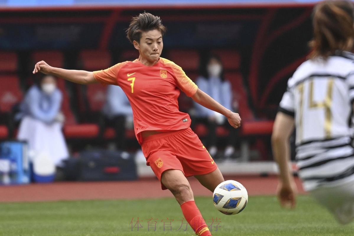 女足国际邀请赛-王霜杨丽破门 中国女足2-2平冰岛